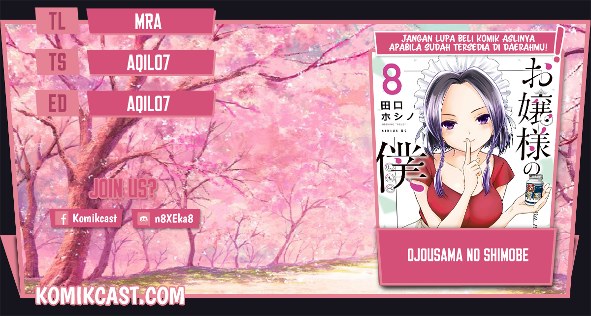 Ojou-sama no Shimobe